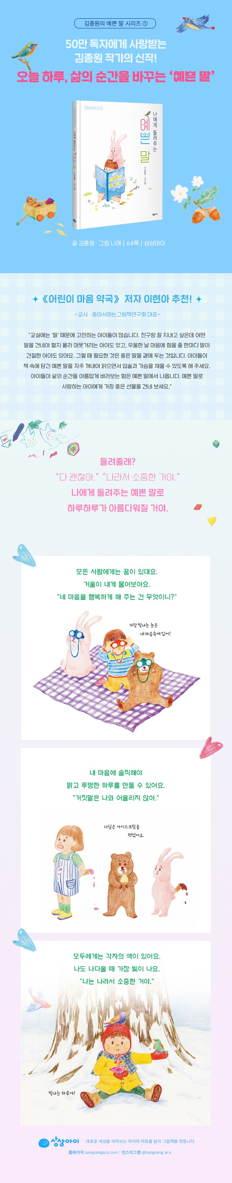 업로드이미지
