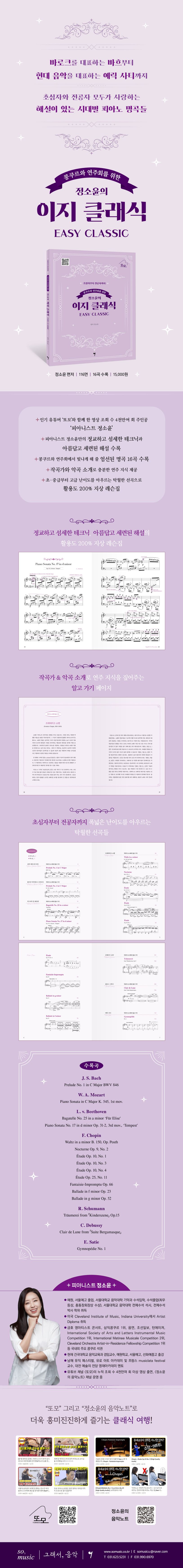 업로드이미지