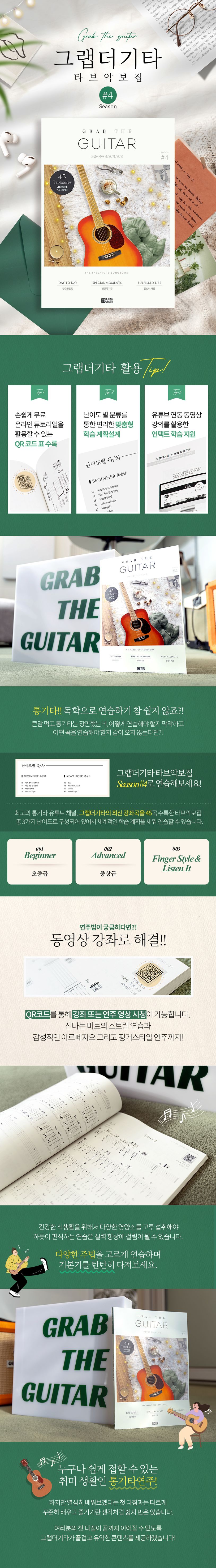 업로드이미지