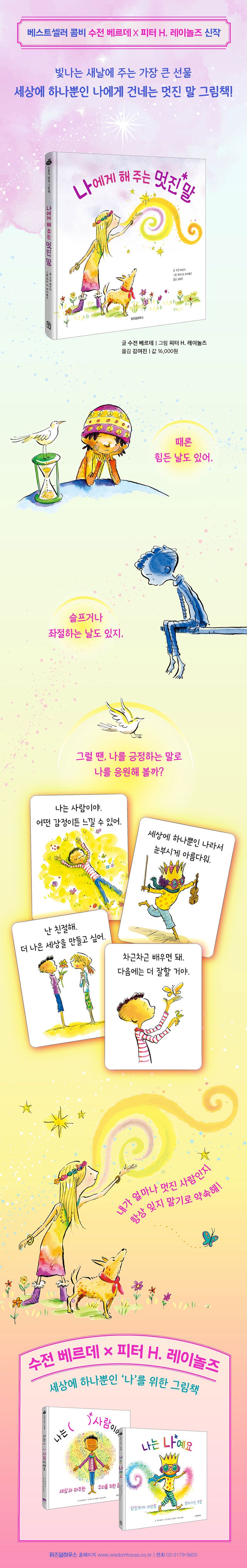 업로드이미지