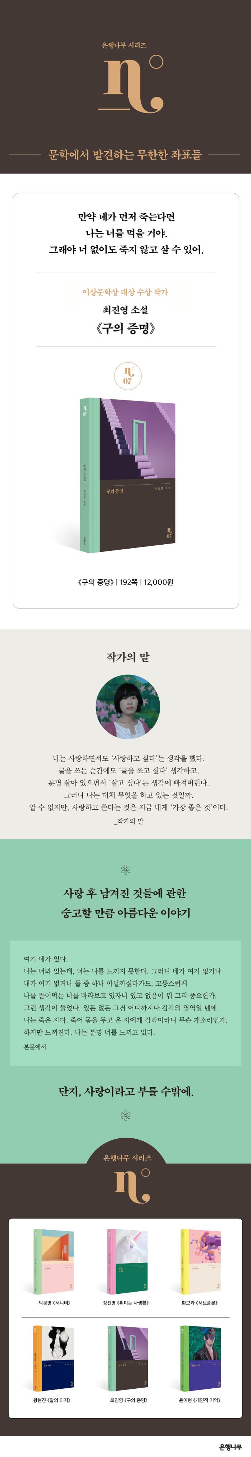 업로드이미지