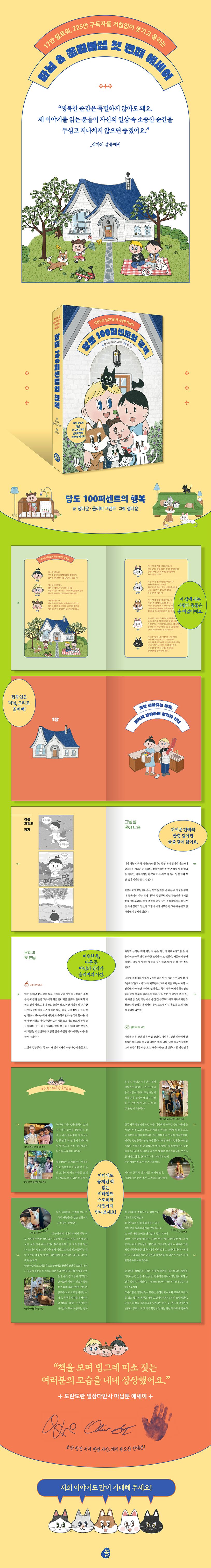 업로드이미지