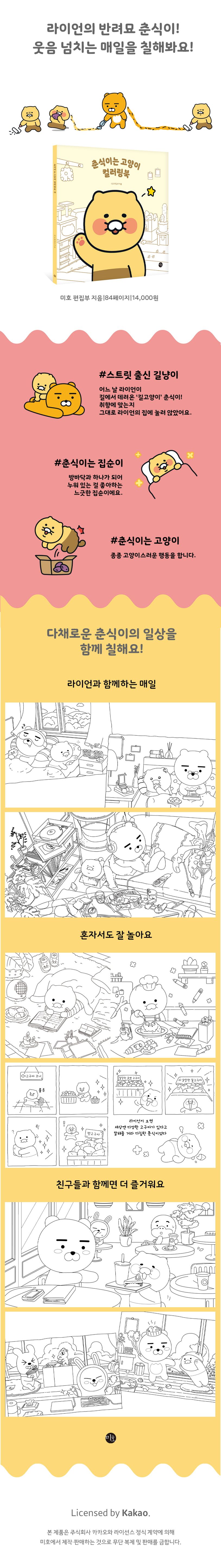 업로드이미지
