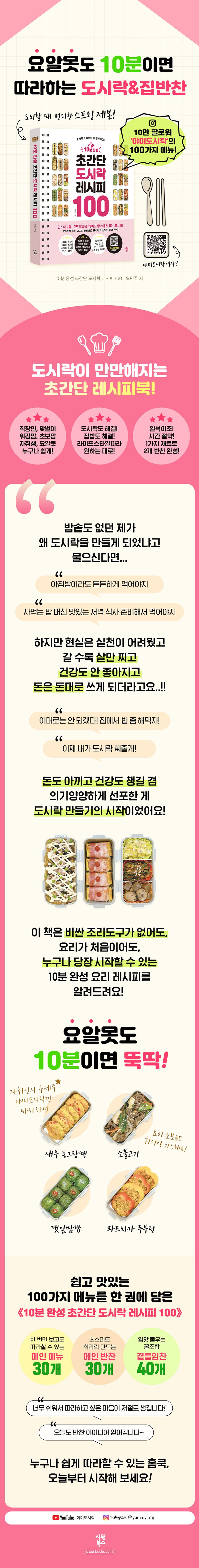 업로드이미지