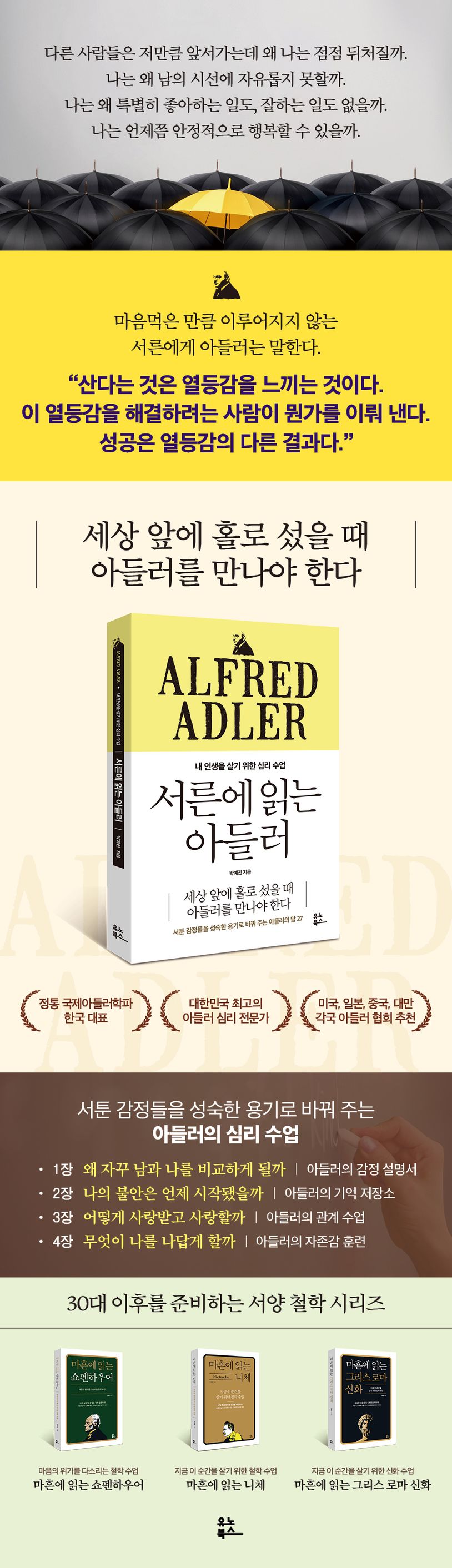 업로드이미지