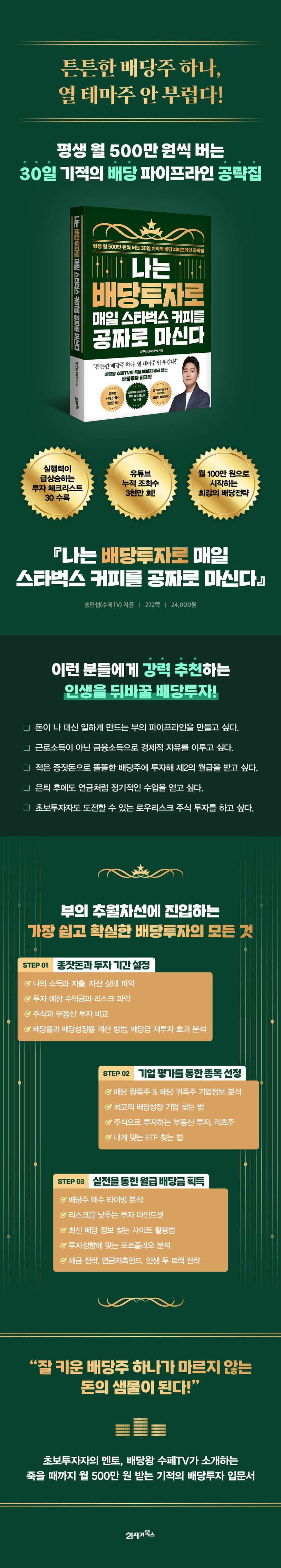 업로드이미지
