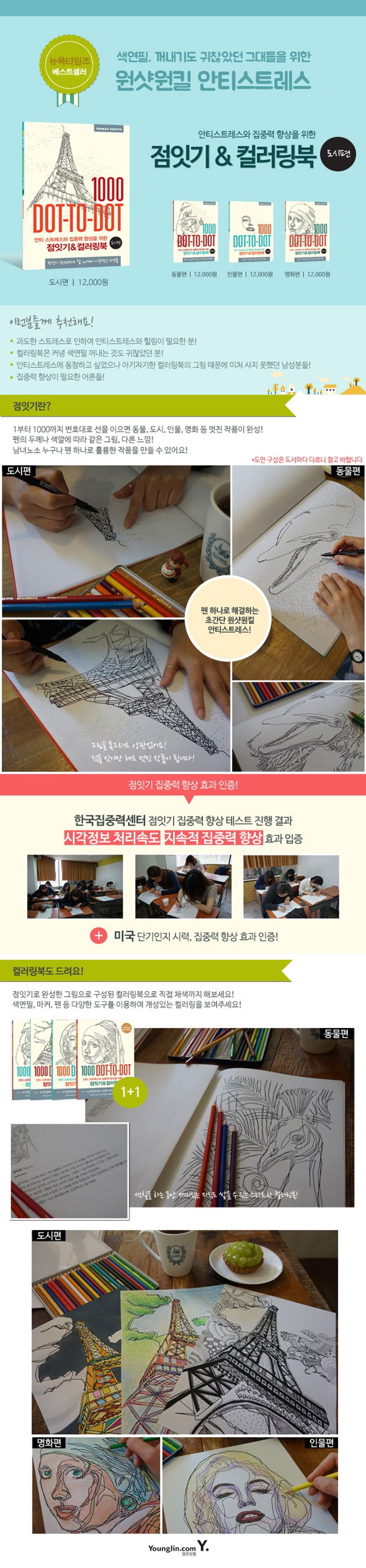 업로드이미지