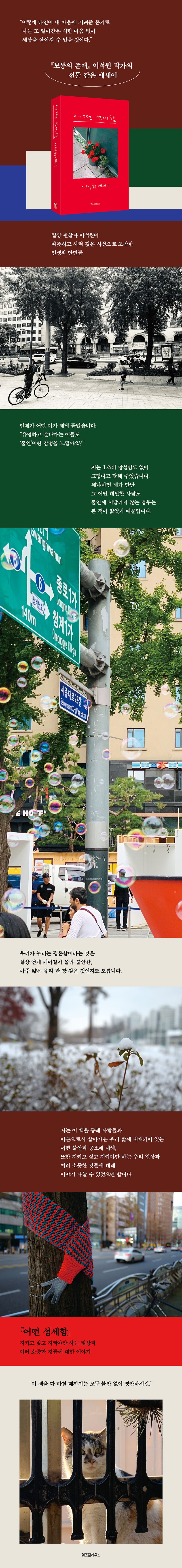 업로드이미지