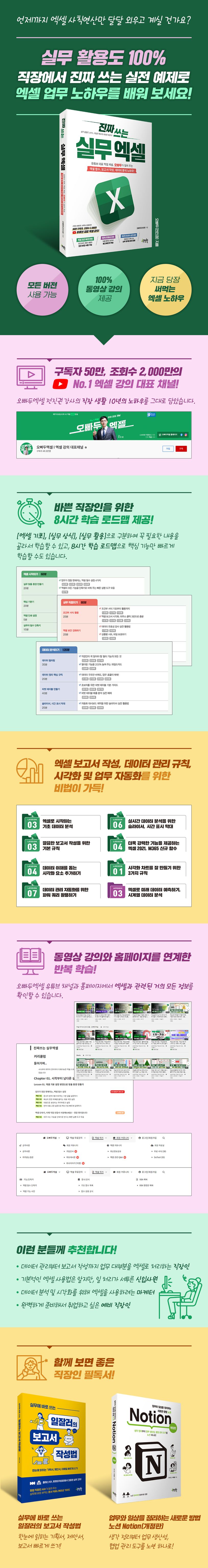 업로드이미지