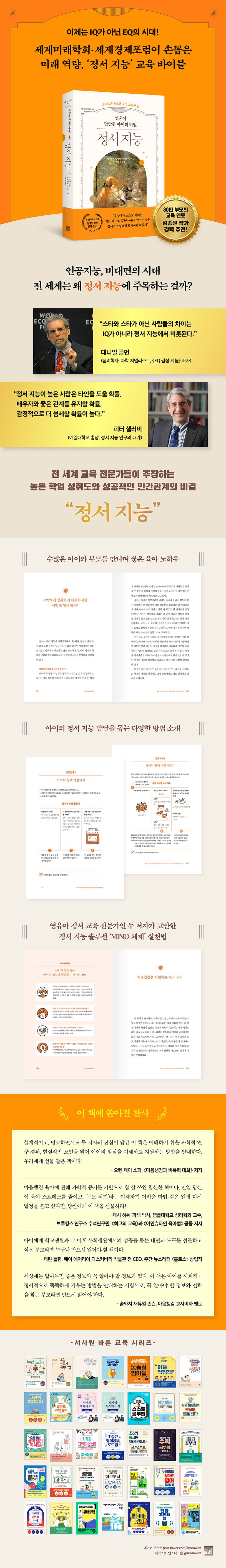 업로드이미지