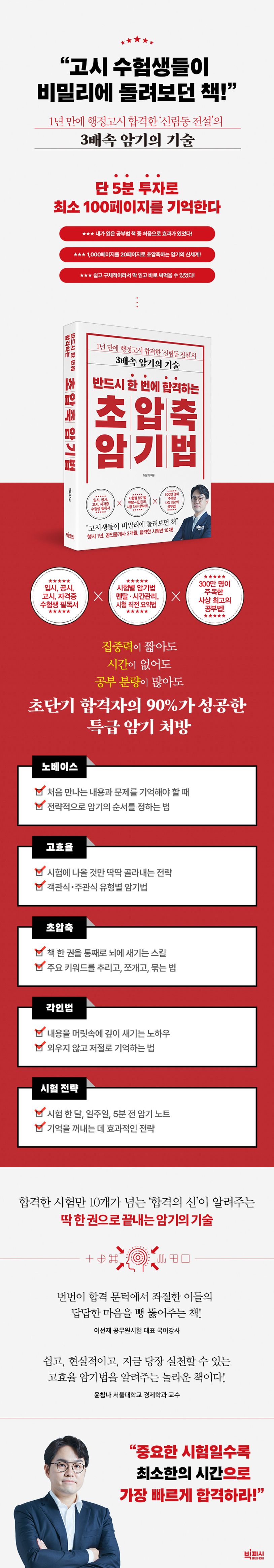 업로드이미지