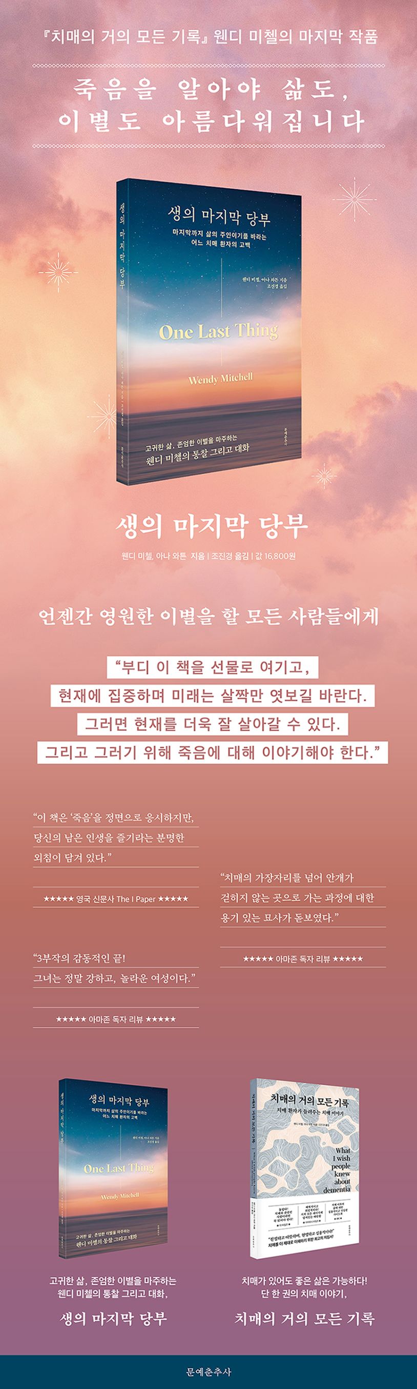업로드이미지