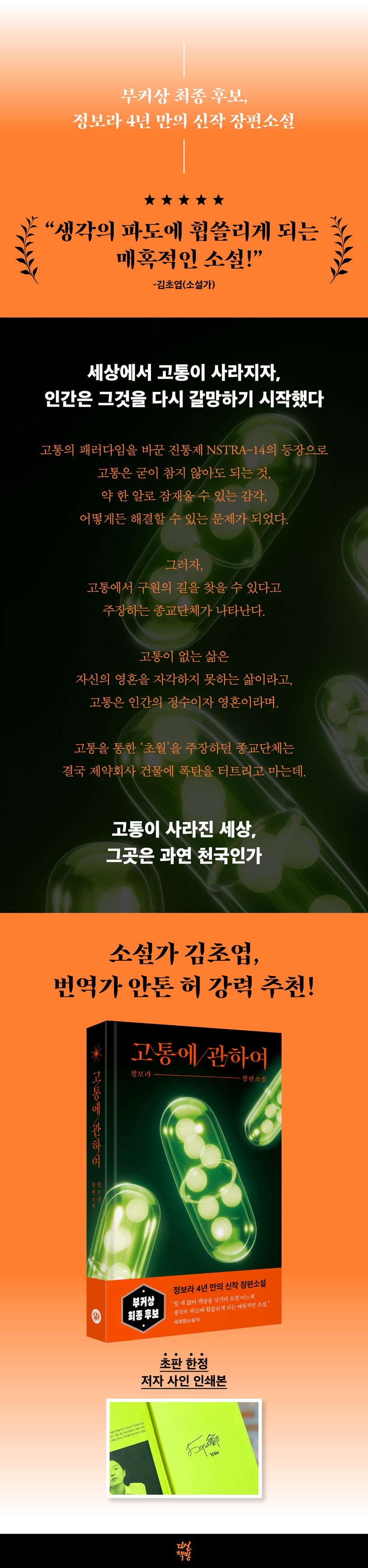 업로드이미지