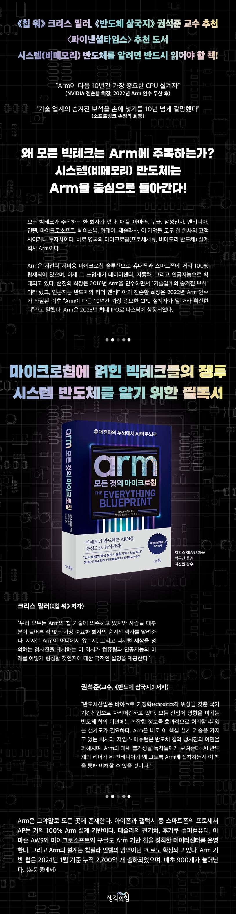 업로드이미지