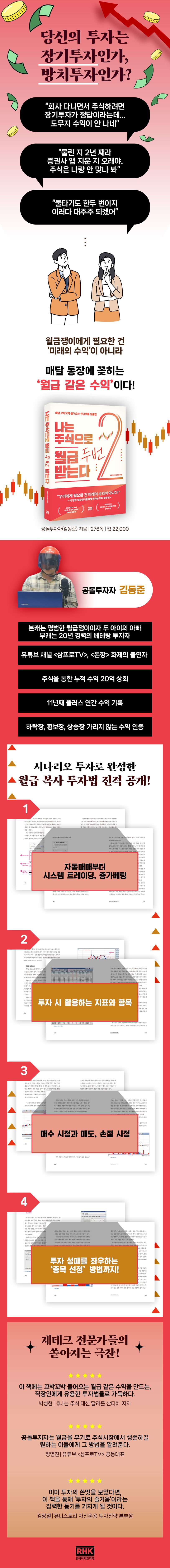 업로드이미지