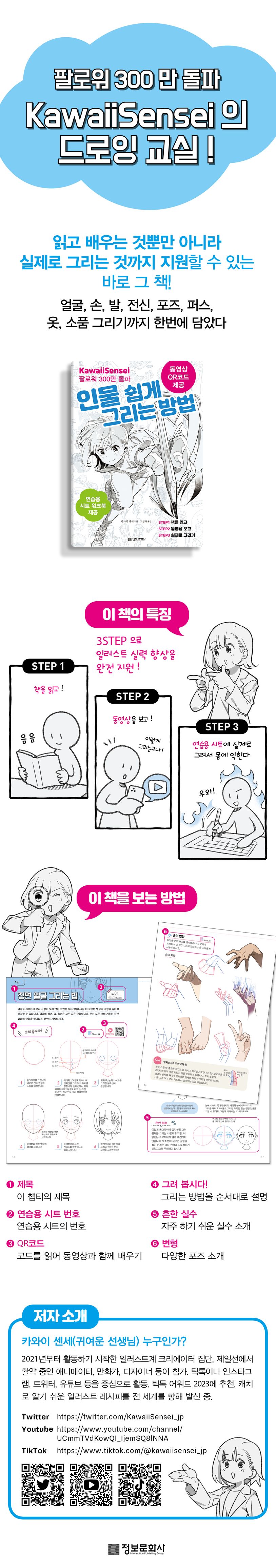 업로드이미지