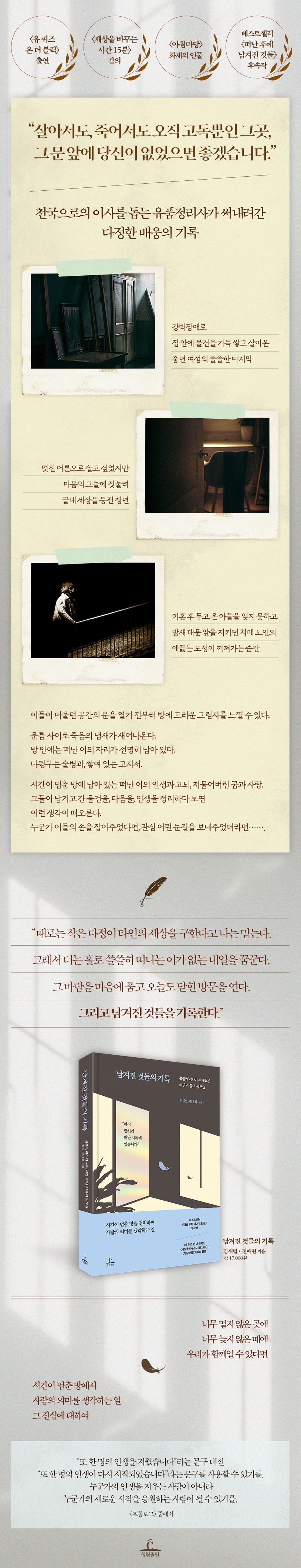 업로드이미지