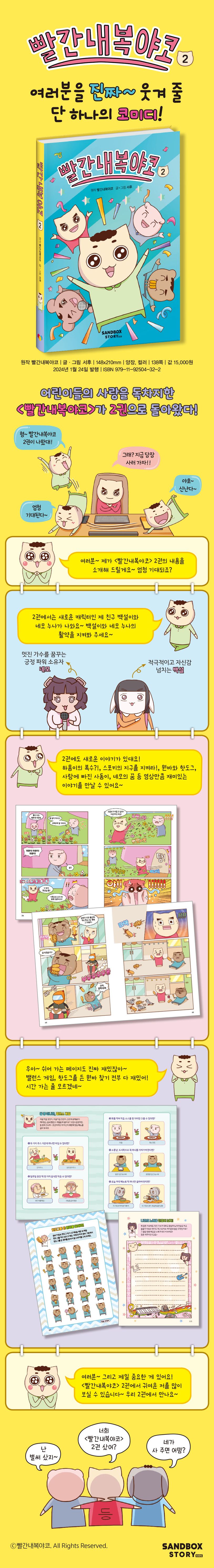 업로드이미지