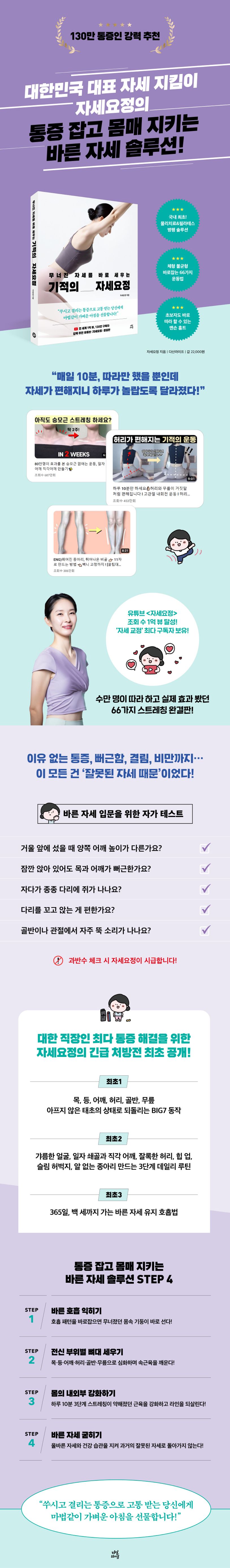 업로드이미지