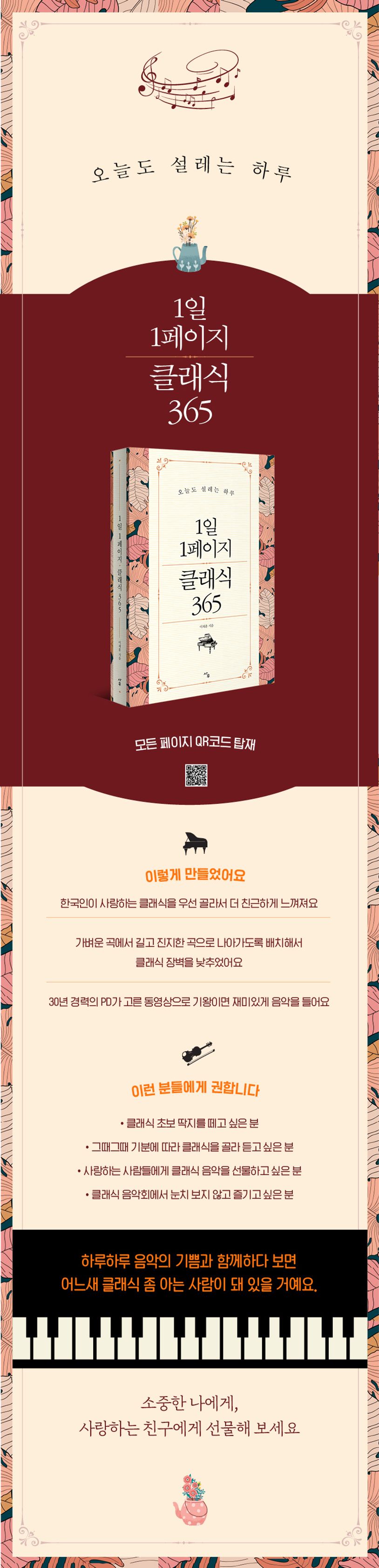 업로드이미지