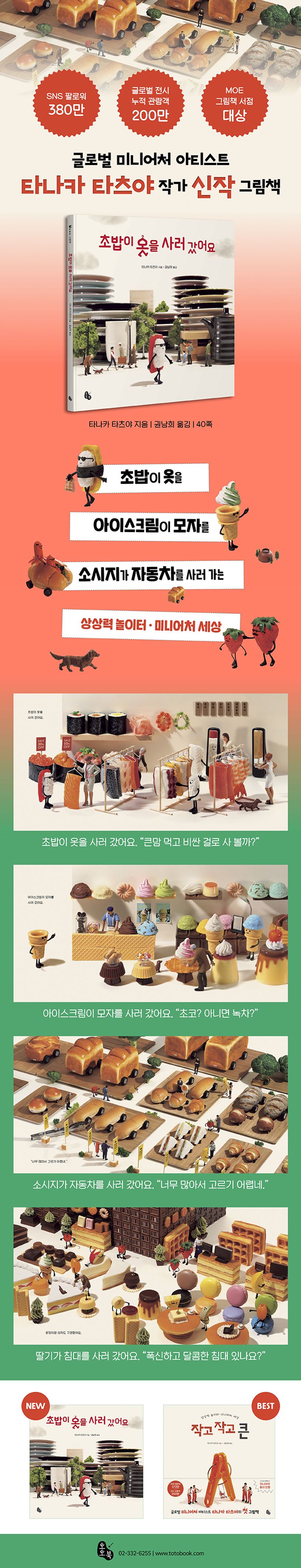 업로드이미지