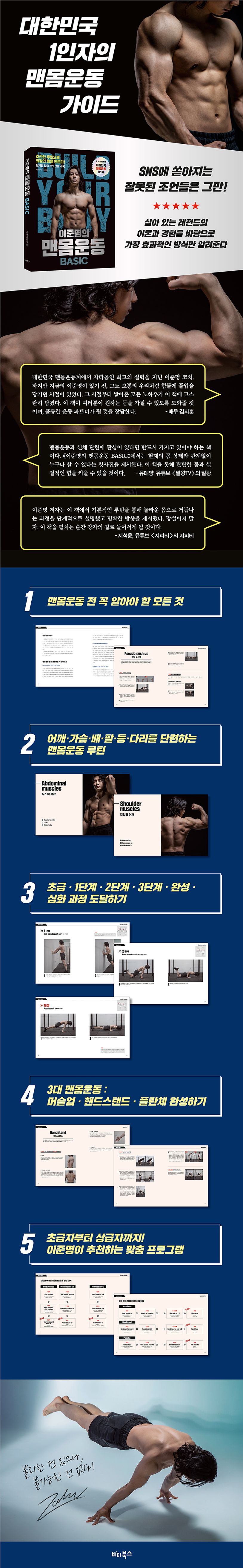 업로드이미지