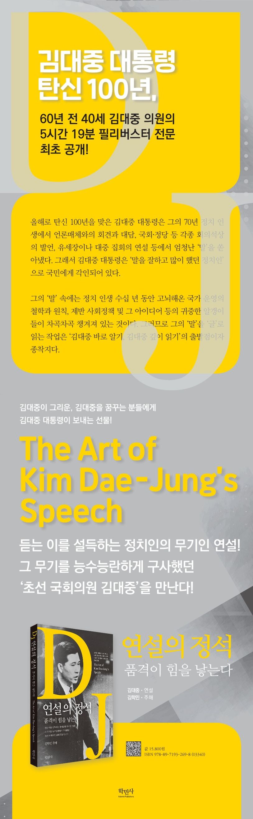 업로드이미지