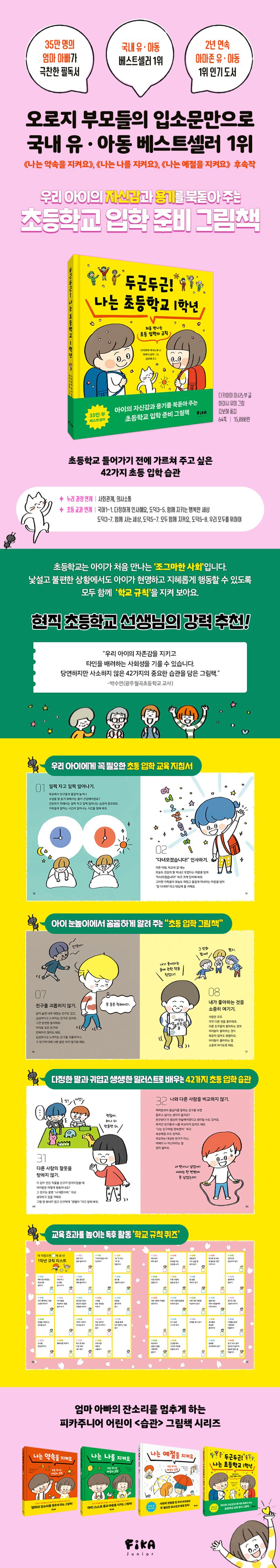 업로드이미지