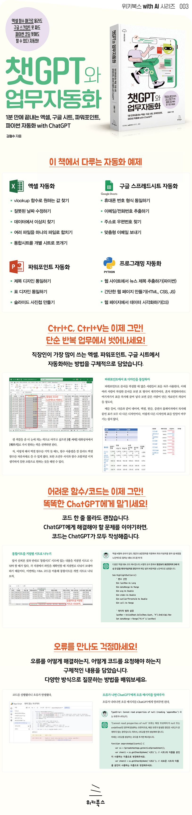 업로드이미지