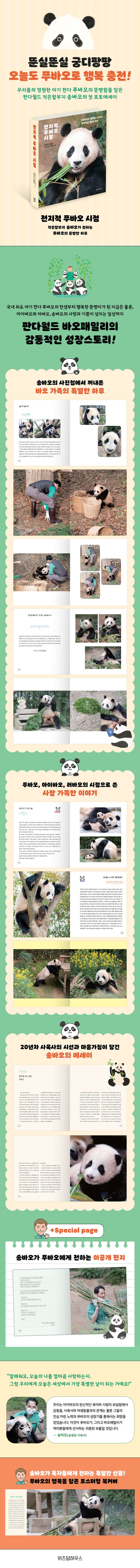 업로드이미지