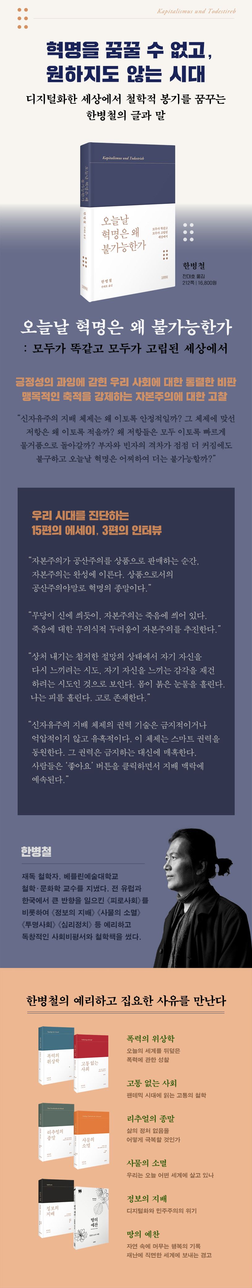 업로드이미지