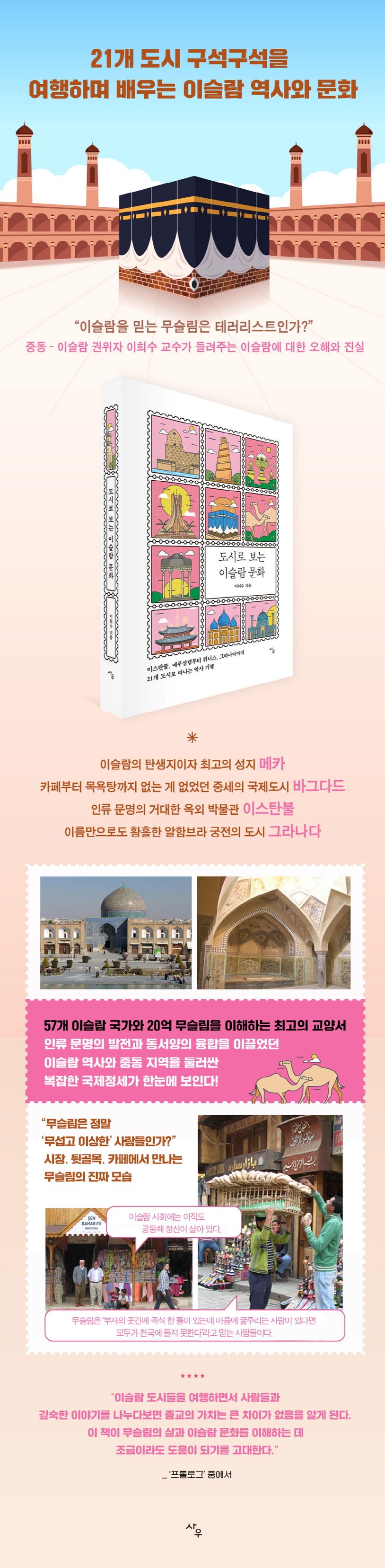 업로드이미지