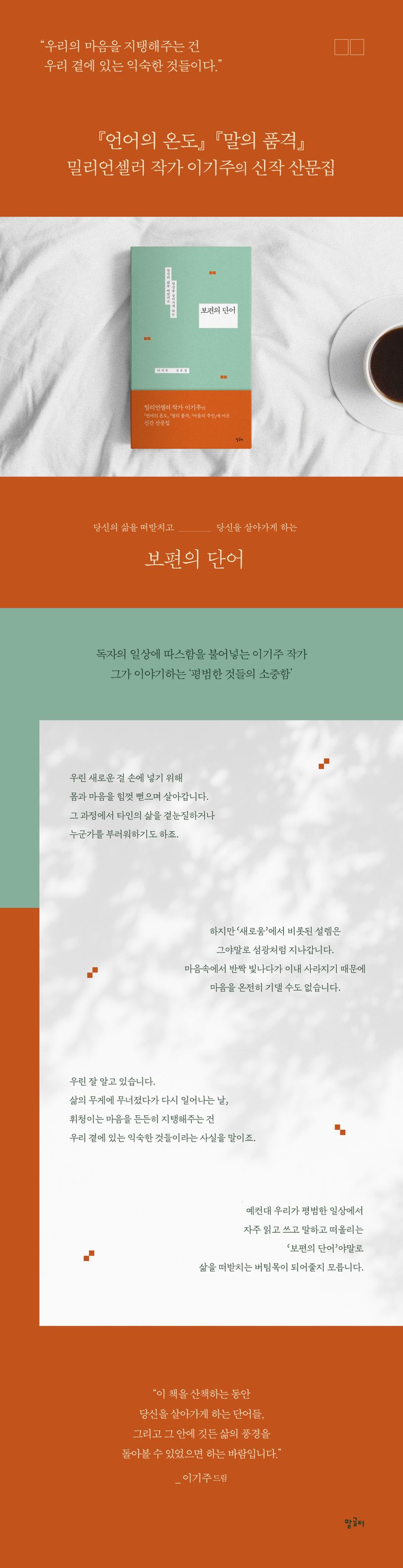 업로드이미지