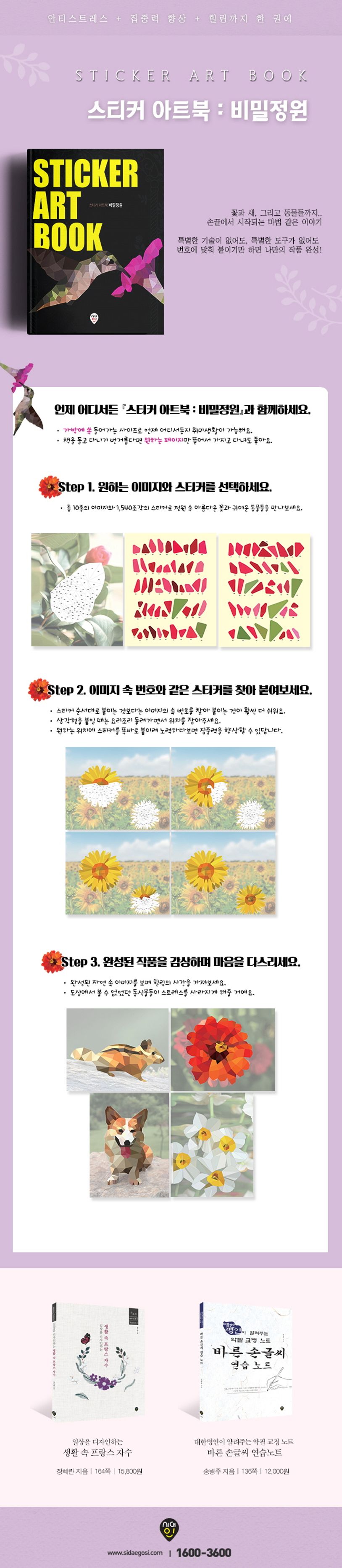 업로드이미지
