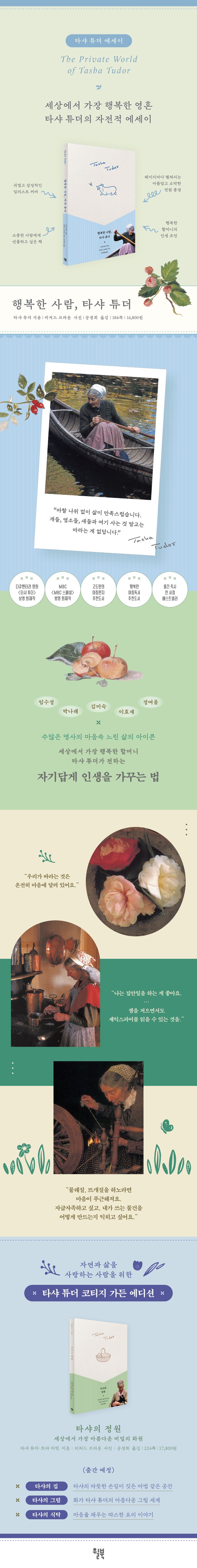 업로드이미지