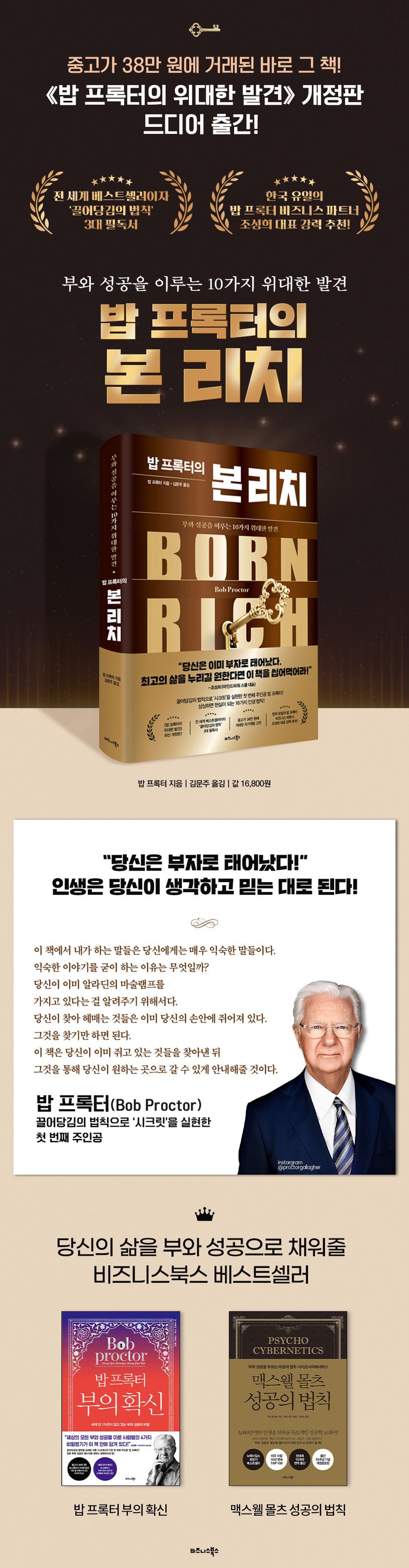 업로드이미지