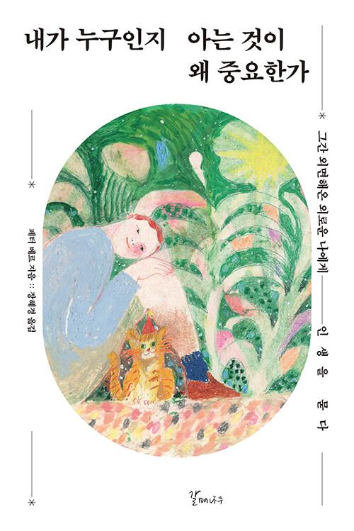 15d4adbf-2b07-4d9e-9c04-b509c33f69d2.jpg