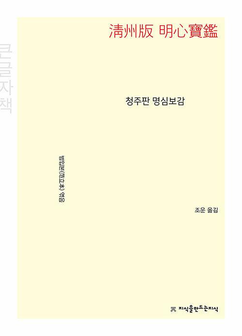 42880bb0-a498-402f-a68a-111c971dc169.jpg