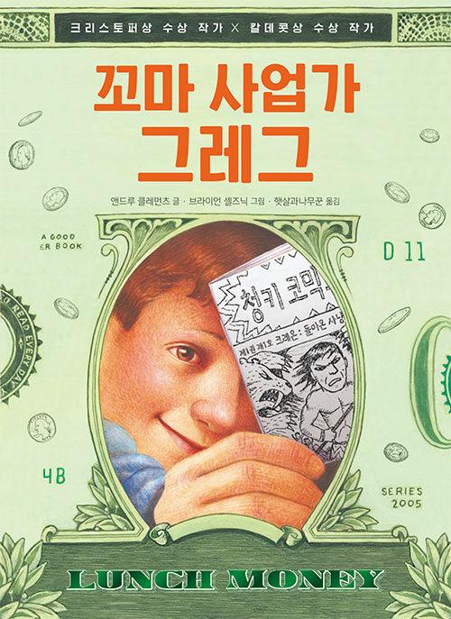 89bfb727-b48d-46fb-903b-0107c5f279dd.jpg