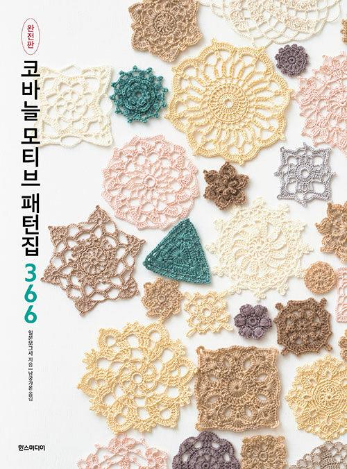 ff9eb288-32c2-438d-91da-e425959caa6c.jpg