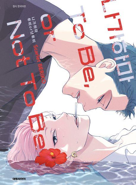 0dc76e16-26c8-4cec-ba29-d09c590ad1c4.jpg
