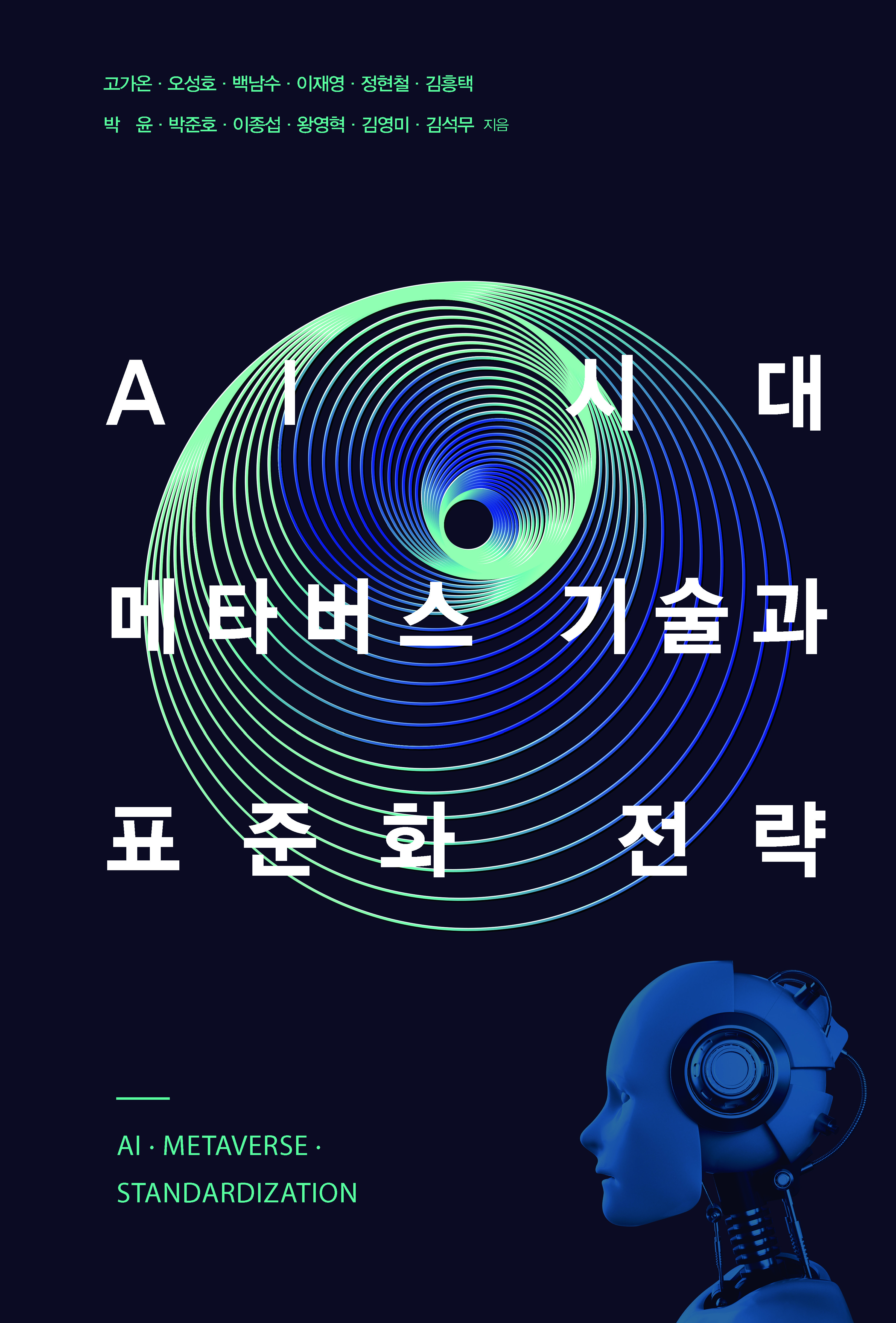 0f25d6a4-16fb-4738-95ce-6af09363e107.jpg