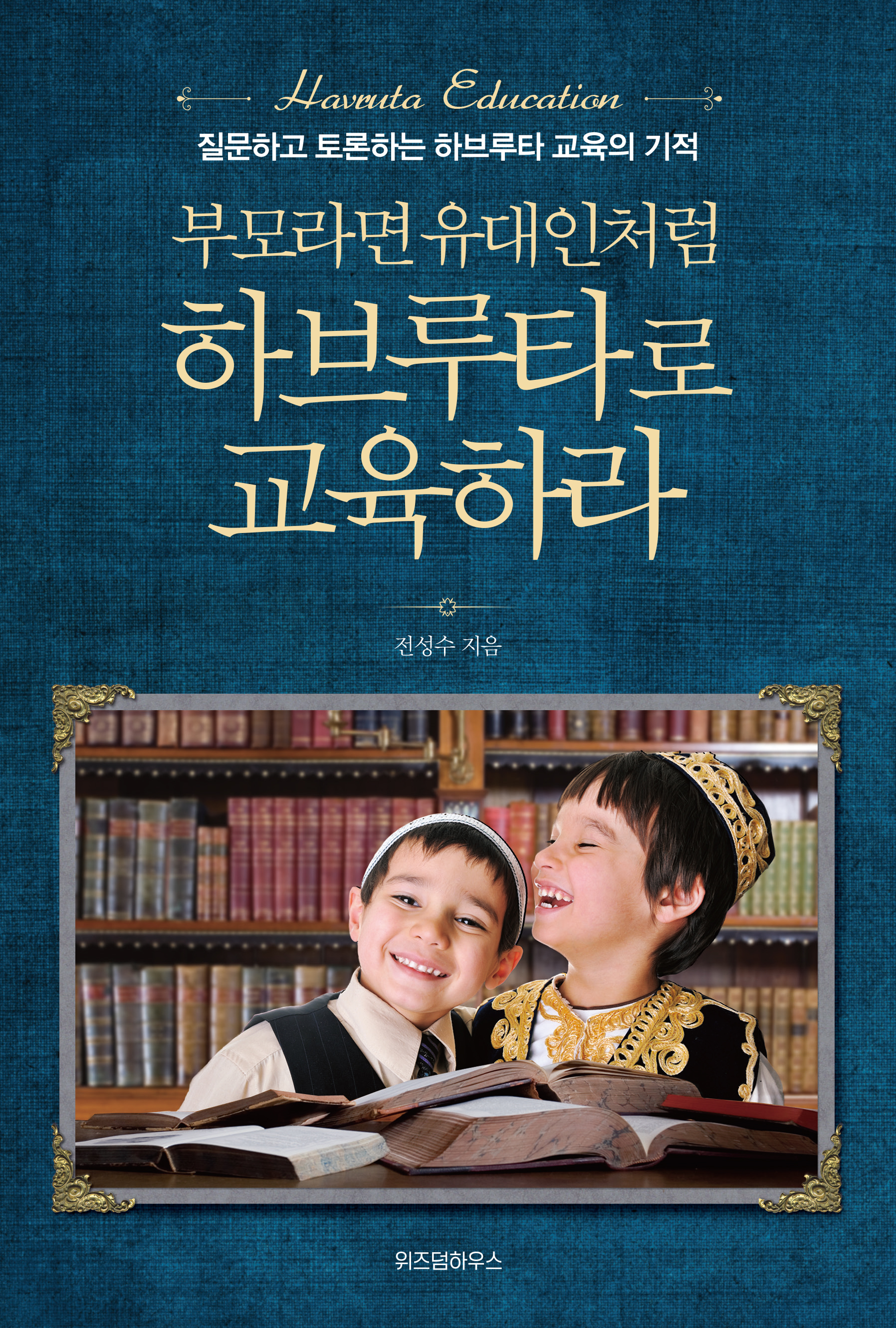 41d98a35-1b83-43ad-a621-9af3b0991ded.jpg