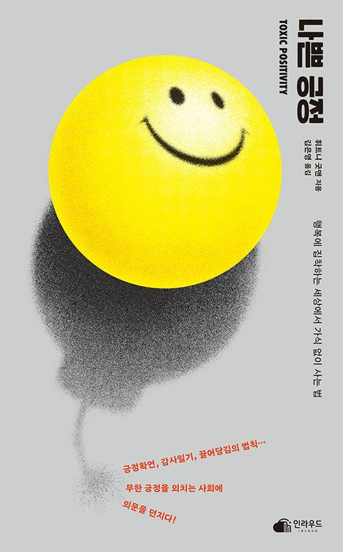 4f5ecdd4-53f3-4db9-8ce3-40819d89f59d.jpg