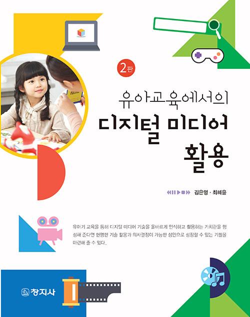 54e1fc13-1a66-4a38-8076-5175ac92acd3.jpg