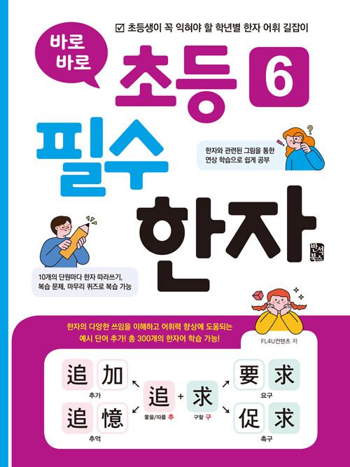 561e16e5-49dd-471d-910d-31b67706034e.jpg