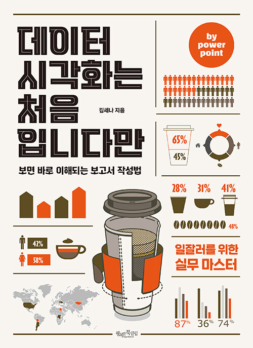 89c7677e-ed0a-4424-bd96-c775164cf2da.jpg