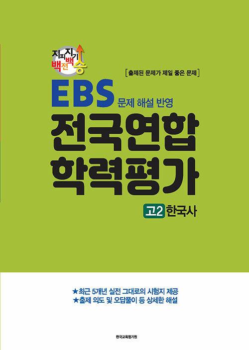 974bf674-88a1-4594-bb2d-cd6b635215ba.jpg