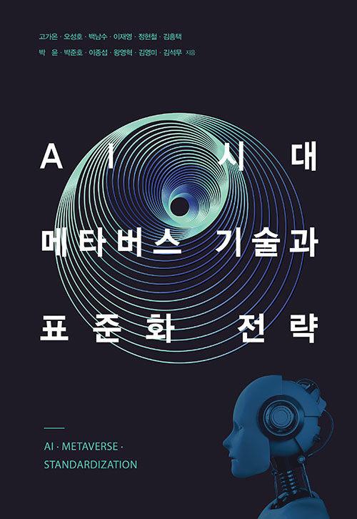 aa0b191a-59bd-4f2e-a0a8-220df87fa7a6.jpg