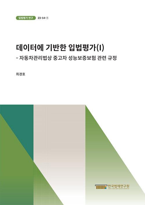 d6881c13-df2d-4c55-af26-eee43fcc4ffe.jpg